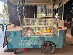 -半山半岛洲际度假酒店·观海廊