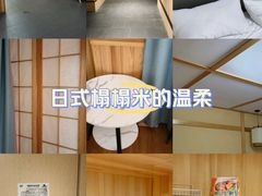 -网鱼电竞酒店(上海闵行七宝古镇店)