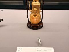 -东京国立博物馆