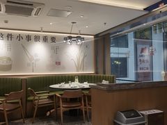 -晋家门(文峰广场店)