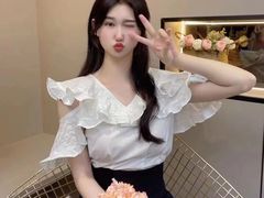 -伊势丹(现代城店)