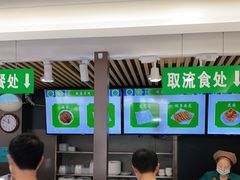 -护国寺小吃(安定门店)