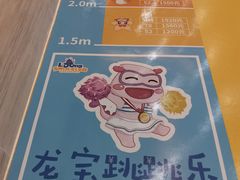 -龙格亲子游泳俱乐部(南宁中心店)