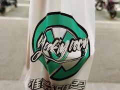 -雅克雅思(南湖东路店)