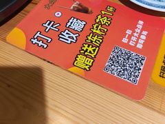 -阿鸡鱼庄·顺德鲜蒸小炒(亚运村店)