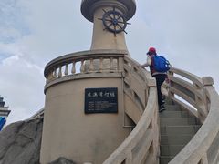 -东澳岛