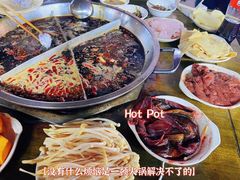 -储奇门鳝鱼火锅(总店)