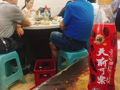 -大龙火锅(老店)