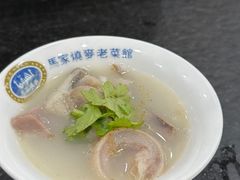 -马家烧麦(总店)