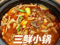 -肖记公安牛肉鱼杂馆·省级非物质文化遗产(江汉路直营店)