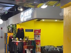 -谜盒子奇幻密室(南屏店)