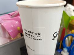 拿铁-Seesaw Coffee(上海国金中心店)