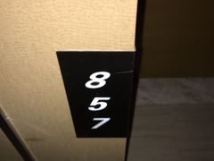 -上海中航虹桥机场泊悦酒店