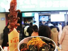 -董顺桃老长沙臭豆腐(步行街店)