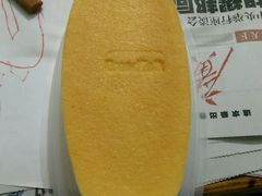 -BreadTalk面包新语·烘焙蛋糕(领展购物广场店)