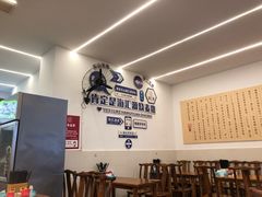 -嘉州海汇源老烧麦店