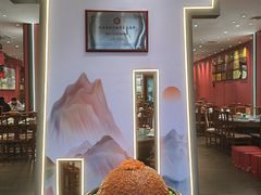-陈记菜馆·非遗淮扬菜(东关街教场店)