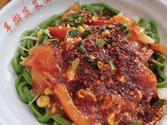 -手擀菠菜面(西康路店)