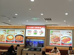 -小木屋拌饭(西安华阳城店)