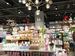 -三福(骡马市步行街店)