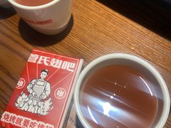 -管氏翅吧(台湾街店)