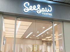 -Seesaw Coffee(武商MALL·武广店)
