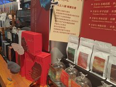 -Gee Coffee Roasters(万象天地店)