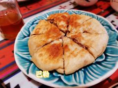 -如意林卡藏餐吧 (九寨沟店)