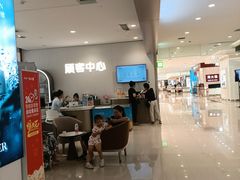 -开元商城(西旺店)