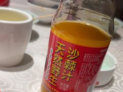 -山西会馆·晋菜·晋商宴·学堂记忆(许坦西街店)