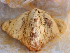 羊打滚-OUR Bakery(三里屯太古里店)