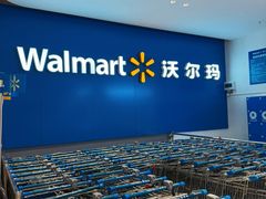 -北京清河万象汇