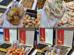-大连双兴商品城
