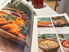 -若蘭慈·无国界素食料理(欢乐海岸店)