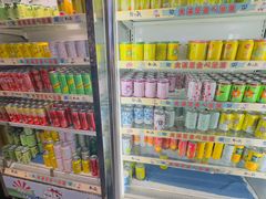-牛气(将军澳中心店)
