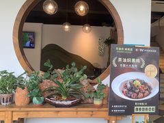 -茶油香闽南菜·花园餐厅(前埔店)