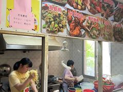 -联生老店(集美店)
