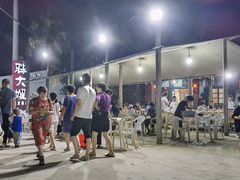 -胖大嫂渔家排档·全海景餐厅(渔村店)