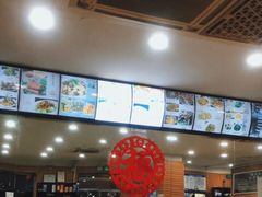 -地安门包子铺(地安门店)