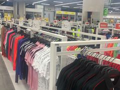 -BIGOFFS 超级折扣(仁恒伊势丹店)