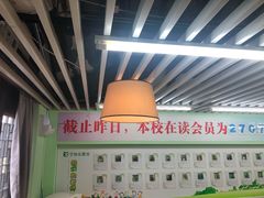 -学知乐教育·幼小衔接·小学科辅导(嘉定镇校区)