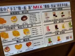 -君之狮子山·轻糖烘焙(松江印象城店)