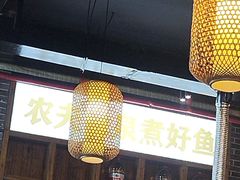 -印象老灶台三下锅·湘西本土原味菜(天门山索道店)