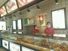 面包甜点陈列柜-京八珍(和平东桥店)