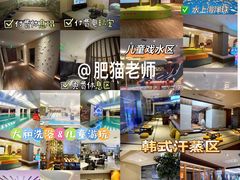 -大和洗浴休闲会所(宏大广场店)