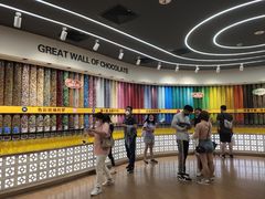 -m豆巧克力世界(上海世茂广场店)