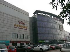 android_upload_pic-左岸国际电影城(泉汇购物广场店)