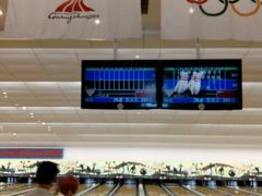 -广州保龄球馆(广州天河体育中心店)