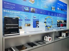 -天猫养车贴膜轻改·蓝电(优匹康桥东路店)