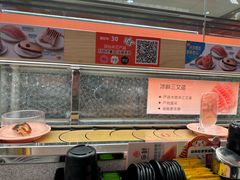 -争鲜回转寿司(太阳宫凯德PLUS店)